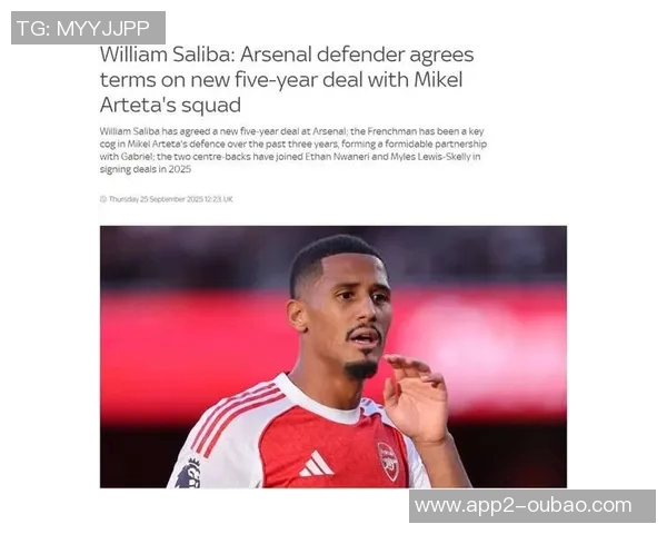 特罗萨德盛赞萨利巴称其已跻身世界顶级中卫行列 特罗萨德盛赞萨利巴称其已跻身世界顶级中卫行列