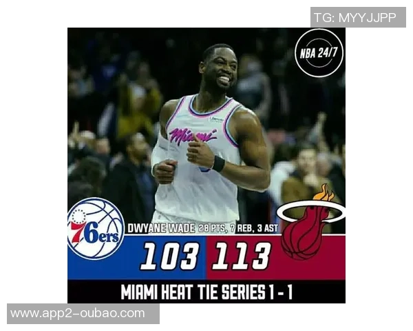 比尔西蒙斯盛赞埃奇库姆与马克西是76人未来希望前者如同05年韦德 比尔西蒙斯盛赞埃奇库姆与马克西是76人未来希望前者如同05年韦德