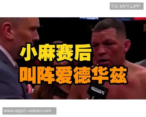 内特盛赞爱德华兹称其为高大版自己未来将引领联盟风潮 内特盛赞爱德华兹称其为高大版自己未来将引领联盟风潮