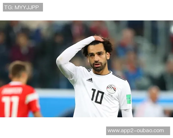 埃及足协宣布萨拉赫将轮休缺席训练备战下一场比赛