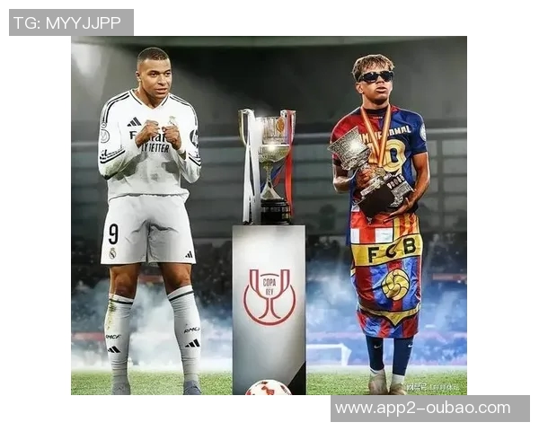 亚马尔19岁前欧冠进球7个超越劳尔仅次于姆巴佩