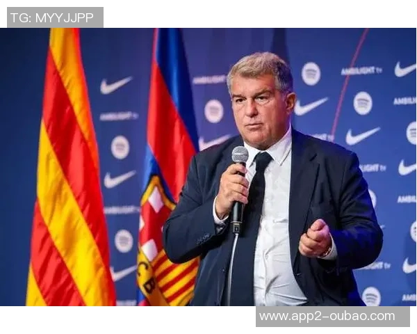 拉波尔塔回归后与弗里克交流输给切尔西将是球队的关键转折点