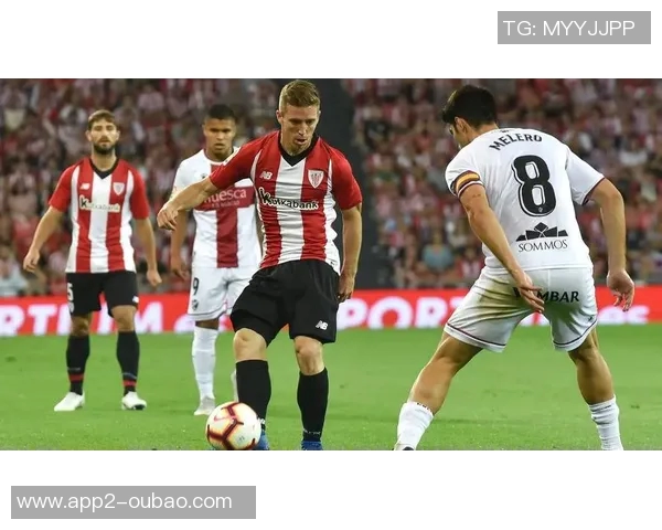 西甲分析：西班牙人有望保持不败毕尔巴鄂展现实力值得信赖