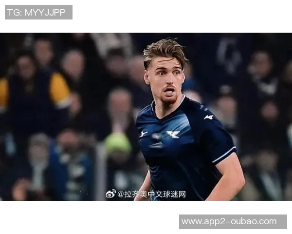 阿贾克斯中场泰勒正式加盟拉齐奥转会费高达1700万欧元